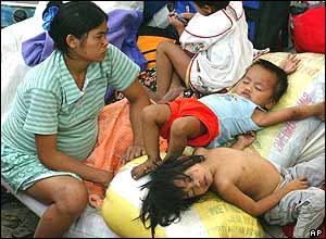 Image of mallcollapsevictims.jpg