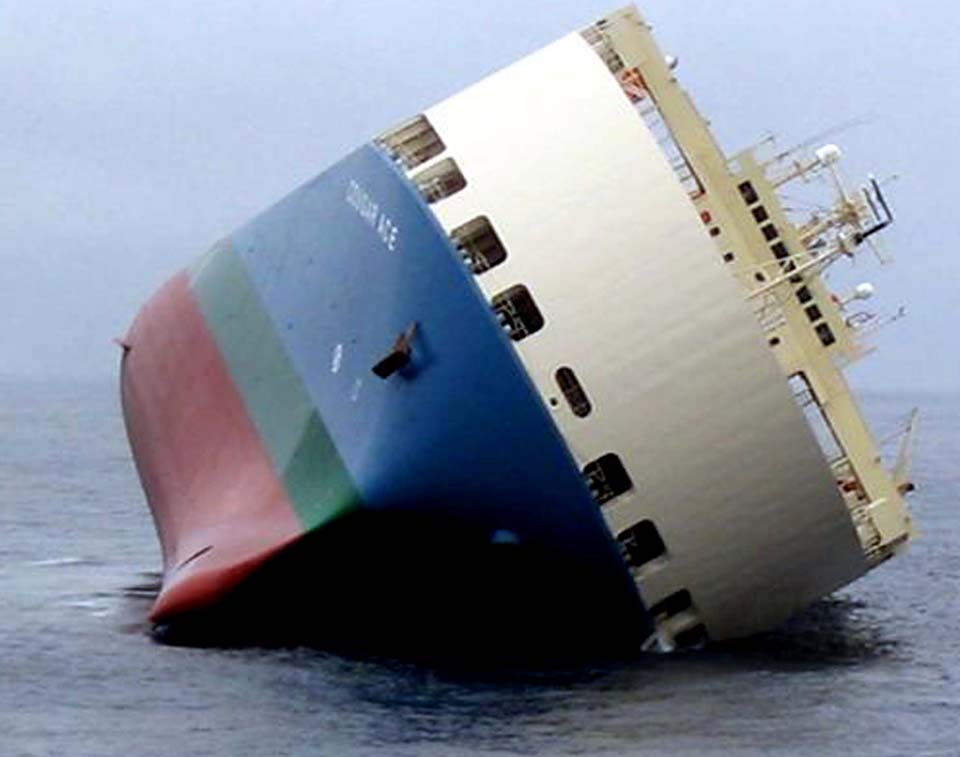 Image of tidalwaveship.jpg